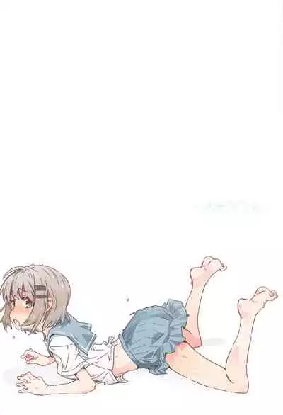 [RPG COMPANY 2 (Toumi Haruka)] Ao Megu (Yama no Susume)