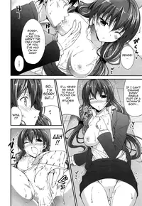 [Ishigami Kazui] Itsu Sex Suru no, Imadesho! | The Best Time for Sex is Now Ch. 1-6 [English] {Tadanohito}