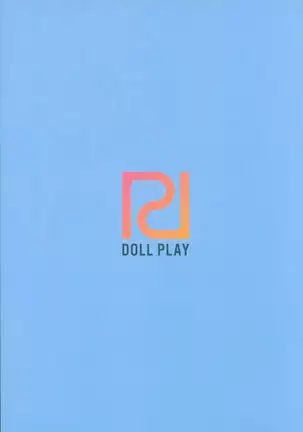 (C97) [DOLL PLAY (Kurosu Gatari)] Galar no Yoru no Sugata (Pokémon Sword and Shield) [Textless] [Decensored]