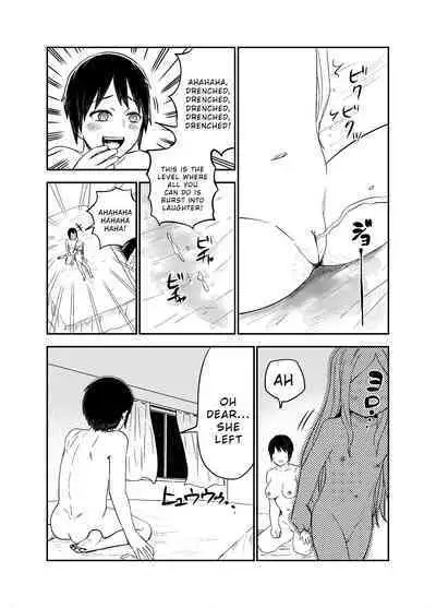 Loli Succubus o Ijimeru Yuri Hentai Joshikousei [English}