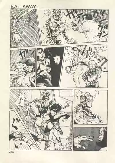 [Anthology] Bishoujo Shoukougun - Lolita Syndrome 7