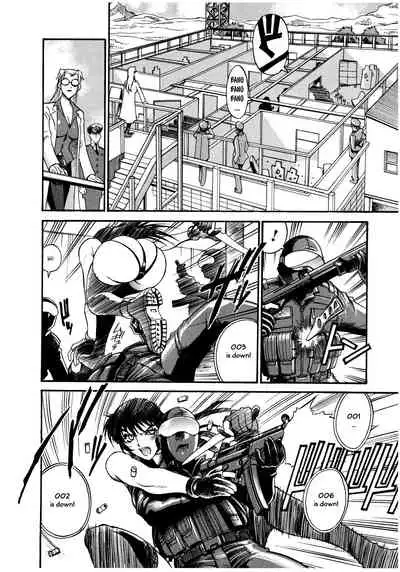 [Don Shigeru] Parasiter Miki Ch. 1-4 [English] (ongoing)