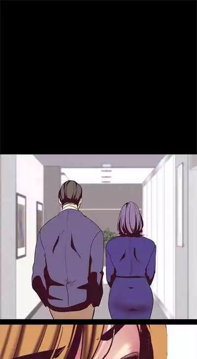 （週1）美麗新世界 1-73 中文翻譯 （更新中）