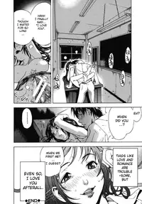 [Sasagawa Hayashi] KOI-KOKU [English] [Fuwafuwaru! + Sei-Jin + humpty]