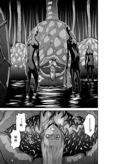 Chijou Hyakkai Ch36-40 Chinese Version「地上100阶」個人翻譯