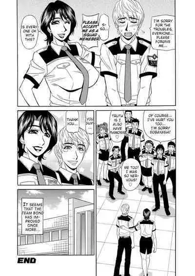 [Ozaki Akira] Ero Sukebe Power! E.S.P.! Vol.1 - Ch. 1-7 [English]