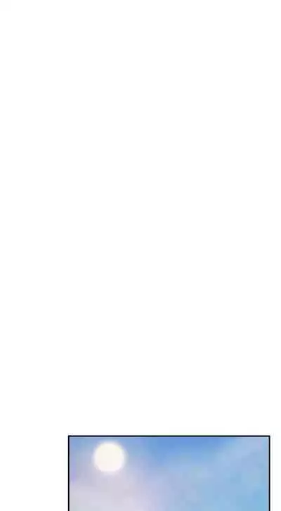 [Abio4, Bangkki] Sextudy Group (1-23) [English] [Ongoing]