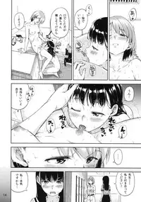 (C88) [freelife (Hamao)] Freelife5 +C87 Paper