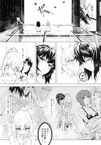 (C94) [SHIOHAMA (Hankotsu max)] ERIKA Vol. 3 (Girls und Panzer)