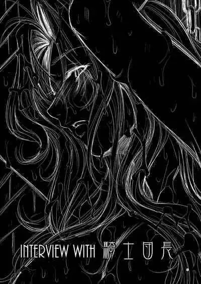 [Ikebukuro DPC (DPC)] Grateful Grune [Chinese] [不咕鸟汉化组] [Digital]