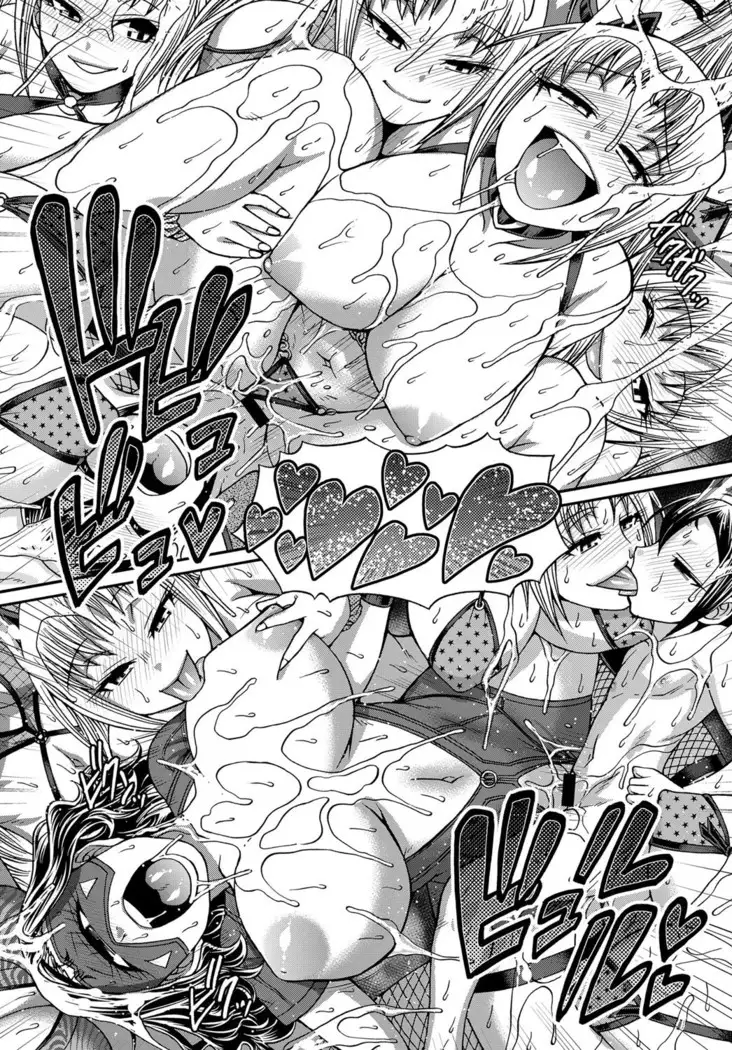 Purgatory Chapter 1-9