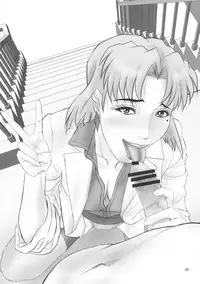 (C80) [PJ-1] Misato to Ritsuko Monzetsu Misoji Yuugi (Neon Genesis Evangelion) [Chinese] [凶兆个人汉化]