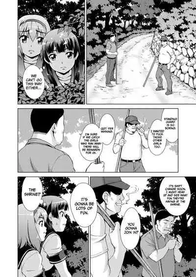 [Shinogi A-suke] Ryoshuu no Mura | Village of Prisoners Ch. 1-2 [English] =CBS= [Digital]