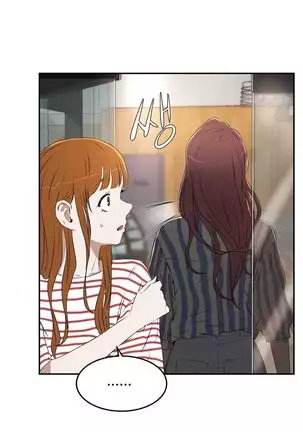 性教育 1-48.5 中文翻译（完結）