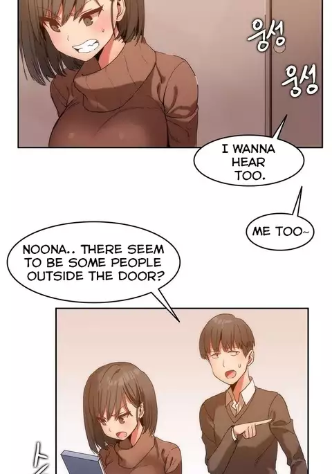 Hahri's Lumpy Boardhouse Ch. 0-20