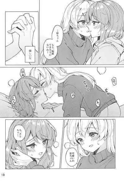 Be# - To be sharp, it's all you