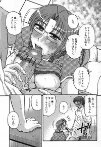 Comic Momohime 2009-08