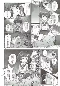 (C89) [Byousatsu Tanukidan (Saeki Tatsuya)] "AV Shutsuen, Ganbarimasu!!!" Kore de Saigo no Soushuuhen desu!!! (Girls und Panzer)