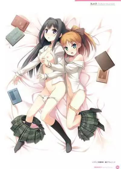 Kantoku Publicity Visual book