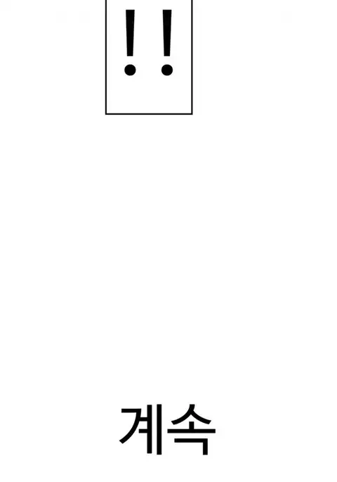 Tissue Thieves Ch.1-36