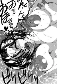 [Yasuhara Tsukasa] Welcome to Share House Ch.01-05