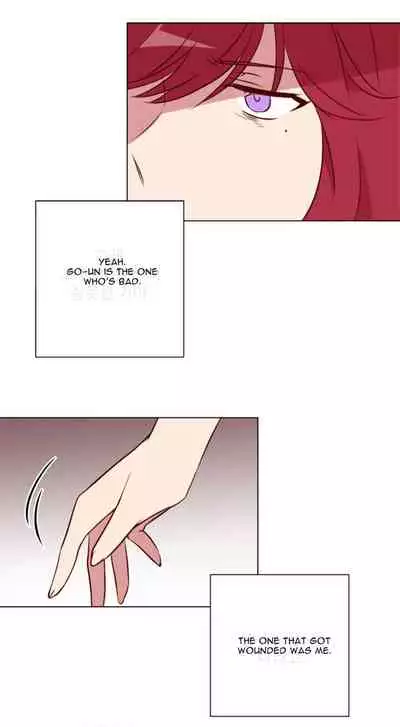 Two Lives in the Same House Ch. 1-24