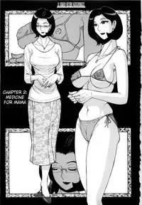 [Kojima Miu] Nympho Maman Boshi Soukan - Mama no Shikyuu wa Boku no Mono Ch. 1-12 [English] [Fated Circle]