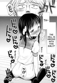 [Dobato] Shoujo to Gang to Aoi Yoru Ch. 1-4 [English] [biribiri]