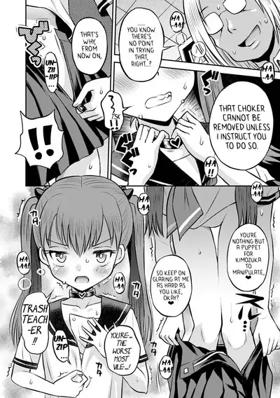 Wakarase Hatsukoi Control Ch. 1-3