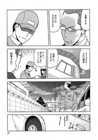 (C72) [Wakuwaku Doubutsuen (Tennouji Kitsune)] blue snow blue - scene.7