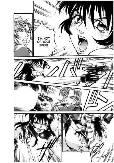 [Don Shigeru] Parasiter Miki Ch. 1-4 [English] (ongoing)