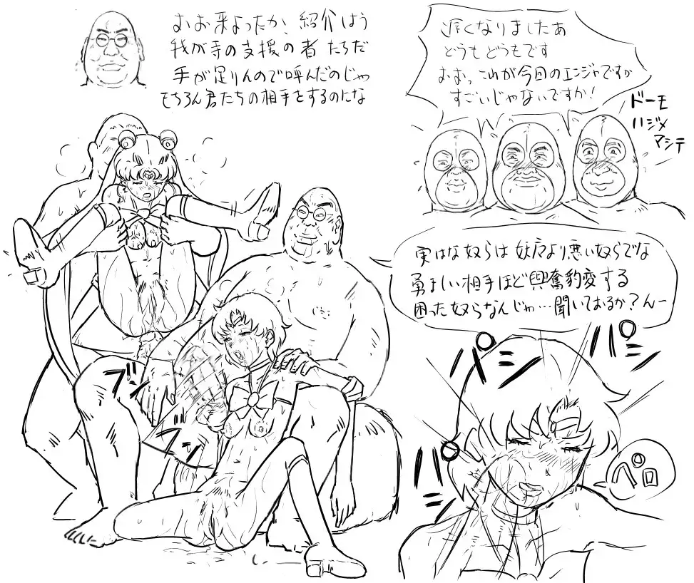 Blog Sketches - part 2