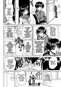 [Chun Rou Zan] It All Started With Our First Orgy [English]