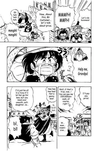 Hameln no Violin Hiki (The Violinist of Hamelin) - Michiaki Watanabe - Vol.1 - Chap 4