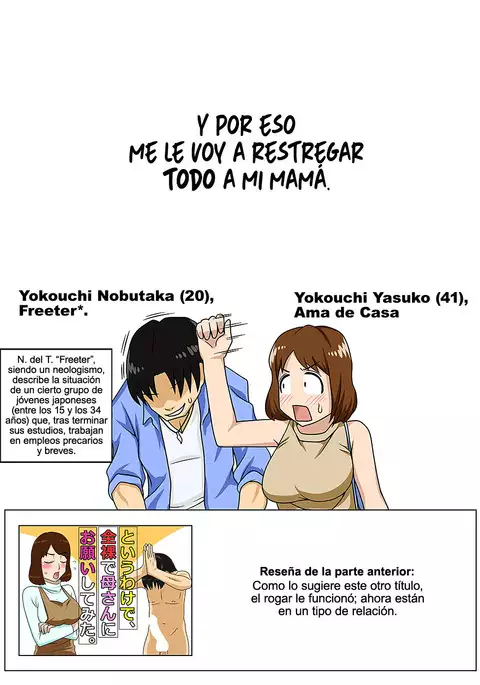 Toiu wake de Kaa-san to Kyou mo Bed no Uede, Hada o Awaseru Omo ni Hageshiku