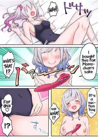 [LIN] Futago Shimai-chan no Yuri Seikatsu (6) | Twin Sisters' Yuri Life (6) [English] [Hikari no Kaze]