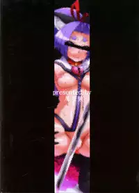 Dorei Shoufukan Hatsuharu | The Ship-Girl Hatsuharu Becomes an Enslaved Whore.