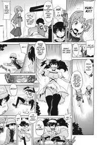 (C81) [SUZUYA (Ryohka)] Minene-sama no Niizuma Nikki (Mirai Nikki) [English] [SMDC]