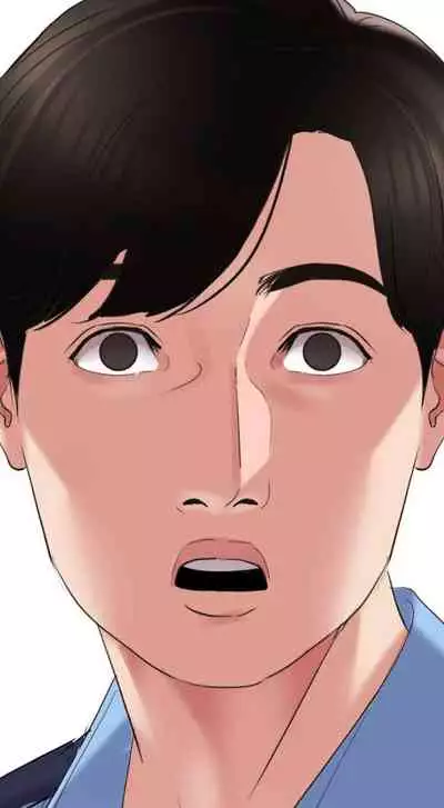 【周一连载】与岳母同屋（作者: 橘皮&黑嘿嘿） 第1~13话