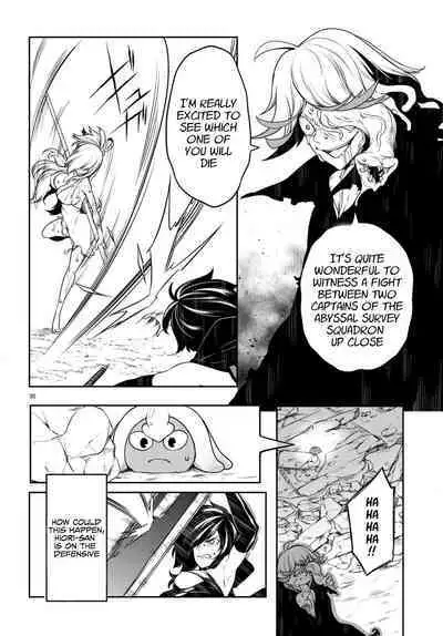 Tentacle Hole Chapter 11