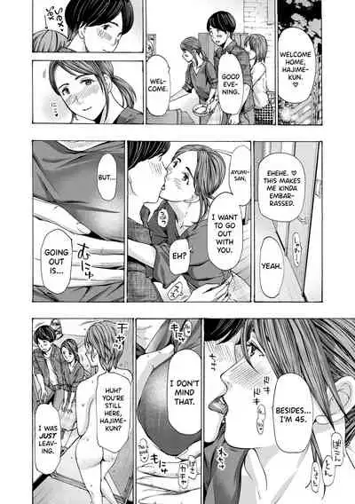 [Asagi Ryuu] Onee-san ga Iyashite Ageru Ch.1-5 [English] [biribiri] [Digital]