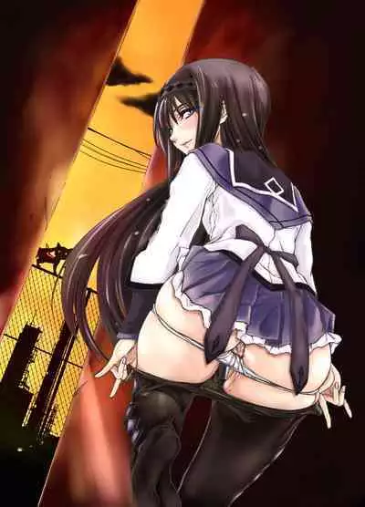 Anata mo Inkou Shoujo ni Naru tsumori?