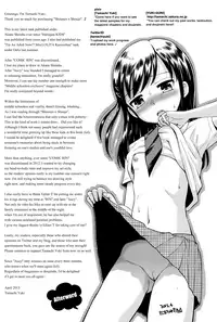 [Tamachi Yuki] Shounen x Shoujo [English] {Hennojin} [Digital]