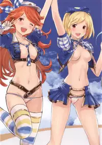 [PROJECT KAGUYA (Koumo)] KAGUYA Tsuushin 2015 Summer [Digital]