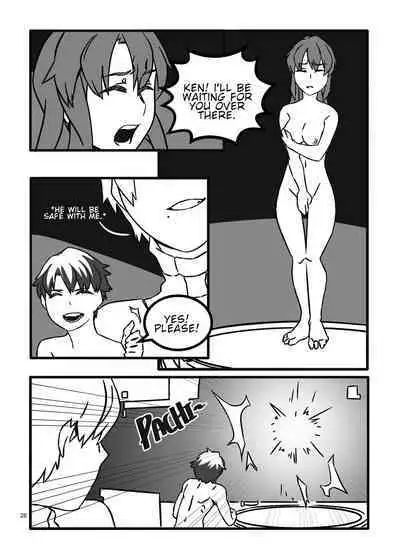 Alien Giantess Joint Comic Vol. 2-3