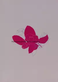 (C91) [Pochi-Goya. (Pochi.)] Ane Naru Mono 4.5 (Ane Naru Mono) [Chinese] [無毒漢化組]