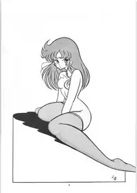 C-COMPANY SPECIAL STAGE 2