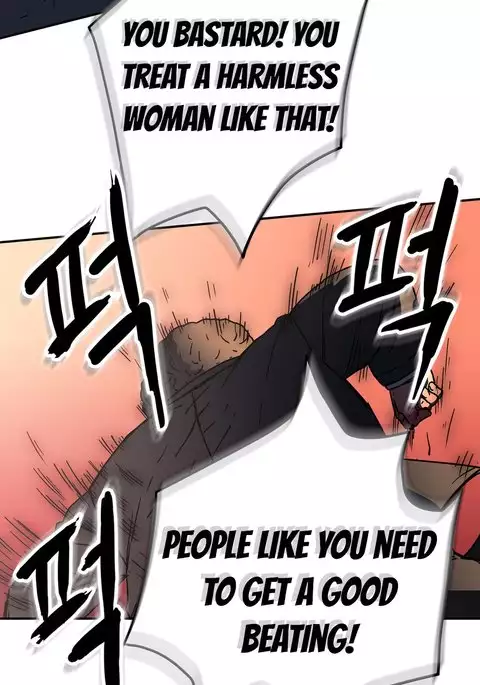 Refrain Love Ch.1-24