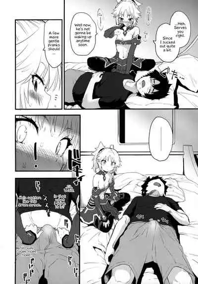 Master no Sei da zo... | This is your fault Master...