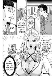 [Maimu-Maimu] Kokuritsu Hitozuma Gakuen - National Married Academy Ch. 1-4 [English] [The Lusty Lady Project]